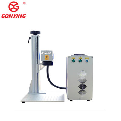 High Precision Engraving Laser Marking Machine 3W 5W 10W met luchtgekoelde watergekoelde ontwerp en grafische formaat ondersteund Dwg