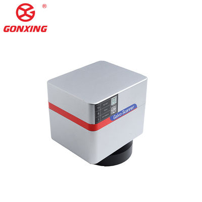 High Precision Engraving Laser Marking Machine 3W 5W 10W met luchtgekoelde watergekoelde ontwerp en grafische formaat ondersteund Dwg